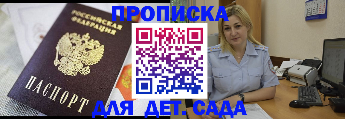 форма 3 в Ханты-Мансийске